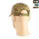 M-Tac бейсболка тактична Elite NYCO Multicam 40510008_XS фото 3