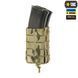 M-Tac підсумок для магазина відкритий подвійний Laser Cut Multicam 10158008 фото 3