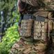M-Tac підсумок для магазина відкритий подвійний Laser Cut Multicam 10158008 фото 9