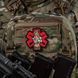M-Tac нашивка TacMed PVC MC 51475008 фото 9