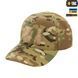 M-Tac бейсболка тактична Elite NYCO Multicam 40510008_XS фото 4