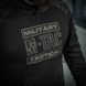 M-Tac кофта Hoodie Combat Black Multicam 20520208_XS фото 25