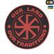 M-Tac нашивка Our Land PVC Red 51133033 фото