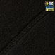 M-Tac шапка Watch Cap Premium фліс (250г/м2) with Slimtex Black 40026002_S фото 6