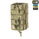M-Tac підсумок для магазина відкритий подвійний Laser Cut Multicam 10158008 фото 1