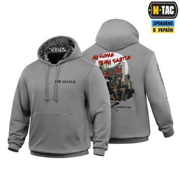 M-Tac кофта Hoodie My Home is my Castle Oversize Hard Light Grey 20113011_XS фото