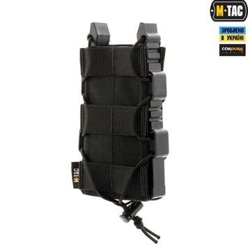 M-Tac підсумок для АК відкритий Elite Black 10083002 фото