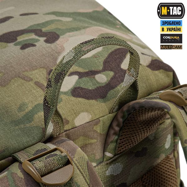 M-Tac рюкзак Recon Elite Multicam 10561008 фото