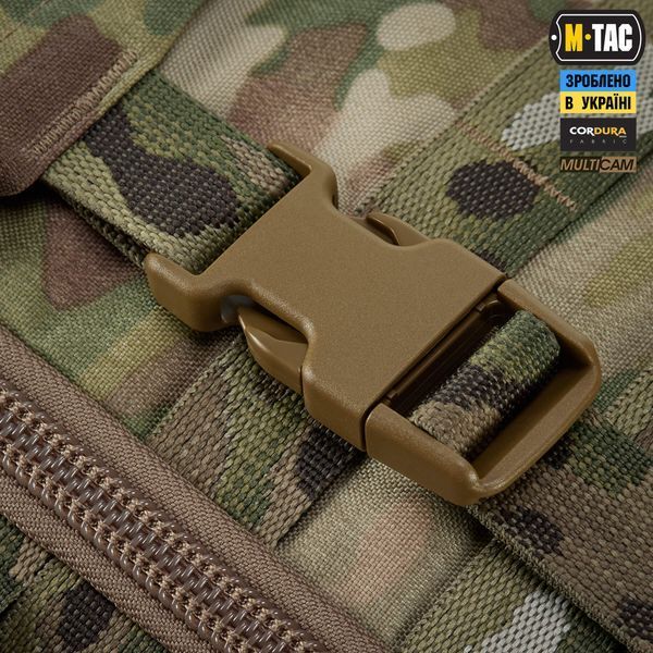 M-Tac рюкзак Recon Elite Multicam 10561008 фото