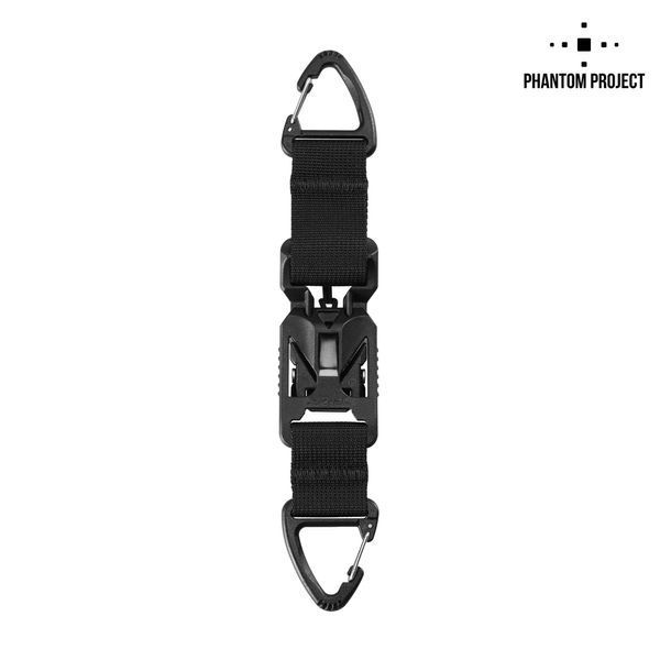 Phantom Project/M-Tac брелок Magnet Key Holder Black 10555002 фото