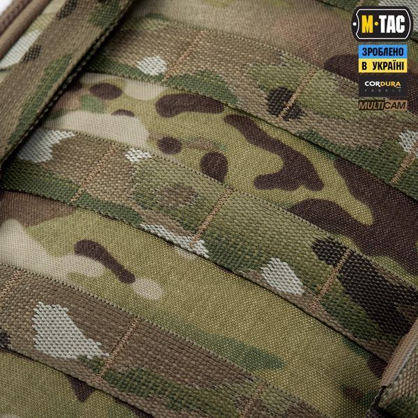 M-Tac рюкзак Recon Elite Multicam 10561008 фото