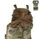 M-Tac рюкзак Recon Elite Multicam 10561008 фото 8
