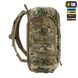 M-Tac рюкзак Recon Elite Multicam 10561008 фото 4