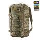 M-Tac рюкзак Recon Elite Multicam 10561008 фото 1