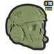 M-Tac нашивка Operator 3D PVC Olive 51338001 фото