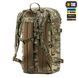 M-Tac рюкзак Recon Elite Multicam 10561008 фото 5