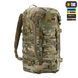 M-Tac рюкзак Recon Elite Multicam 10561008 фото 3