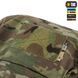 M-Tac рюкзак Recon Elite Multicam 10561008 фото 11