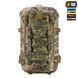 M-Tac рюкзак Recon Elite Multicam 10561008 фото 2