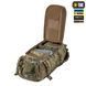 M-Tac рюкзак Recon Elite Multicam 10561008 фото 7