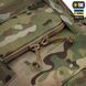 M-Tac рюкзак Recon Elite Multicam 10561008 фото 12