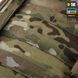 M-Tac рюкзак Recon Elite Multicam 10561008 фото 15