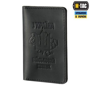 M-Tac обкладинка на військовий квиток Type 1 10232002 фото