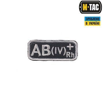 M-Tac нашивка група крові AB(IV) Rh+ чорно-сіра 51231211 фото