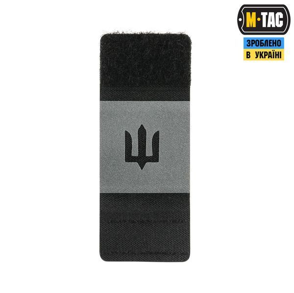 M-Tac MOLLE Patch Тризуб світловідбиваючий 51379299 фото