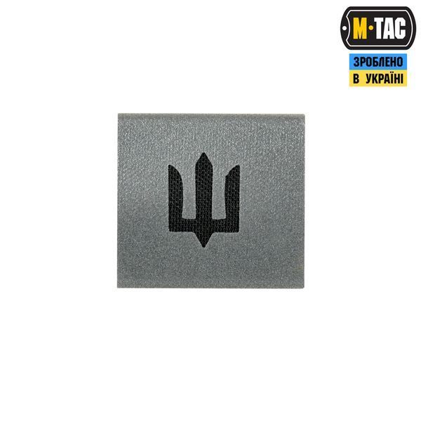 M-Tac MOLLE Patch Тризуб світловідбиваючий 51379299 фото
