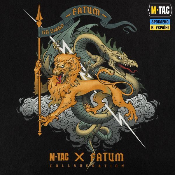 M-Tac кофта Hoodie Cotton Hard Fatum Black 80154002_XS фото