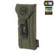 M-Tac підсумок для смартфона Elite Large Hex Ranger Green 10160023 фото