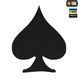 M-Tac нашивка Spades Laser Cut Black 51138002 фото 1