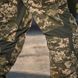 M-Tac штани Army Gen.II MM14 20462030_30/30 фото 34