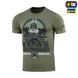 M-Tac футболка Odin Light Olive 80063038_XS фото