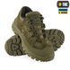 M-Tac кросівки тактичні Leopard R Winter Gen.II Ranger Green 30210923_38 фото