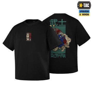 M-Tac футболка Cotton Hard Вивозь Життя Black 80160002_XS фото