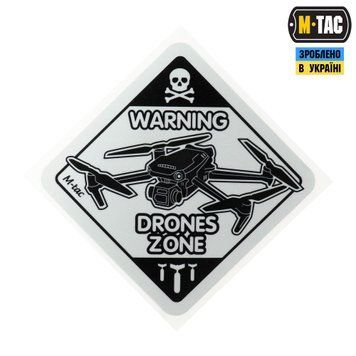 M-Tac наклейка Drones Zone світловідбиваюча Small Black 51329002-S фото