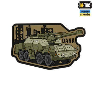 M-Tac нашивка Dana (PVC) 51348423 фото