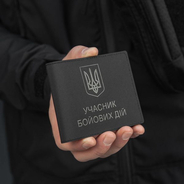 M-Tac обкладинка Учасник Бойових Дій Elite Black 10355002 фото