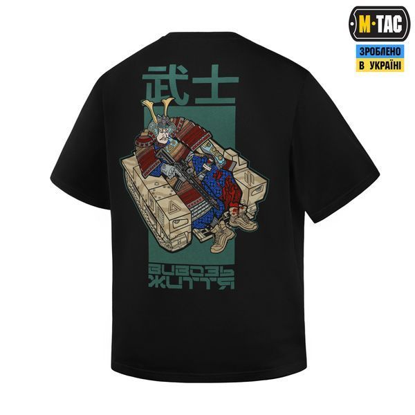 M-Tac футболка Cotton Hard Вивозь Життя Black 80160002_XS фото