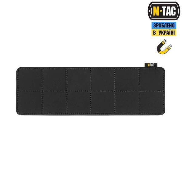 M-Tac панель для нашивок магнітна 290х95 Black 10366002 фото