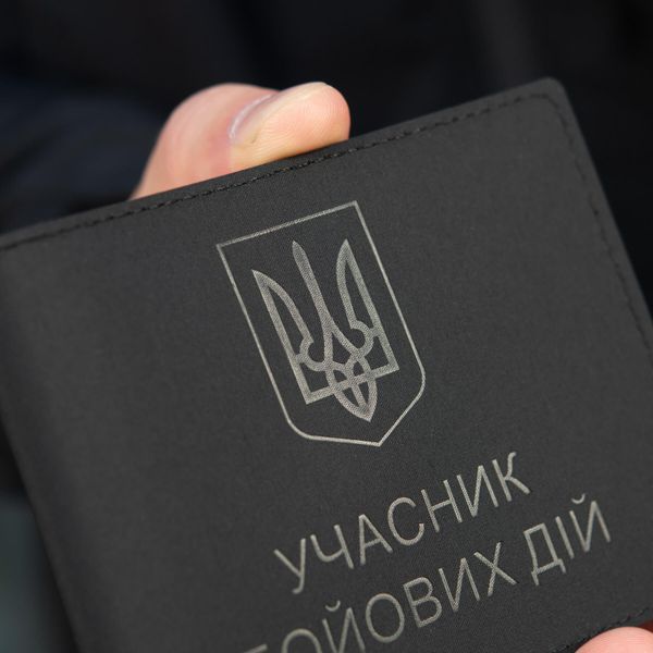 M-Tac обкладинка Учасник Бойових Дій Elite Black 10355002 фото