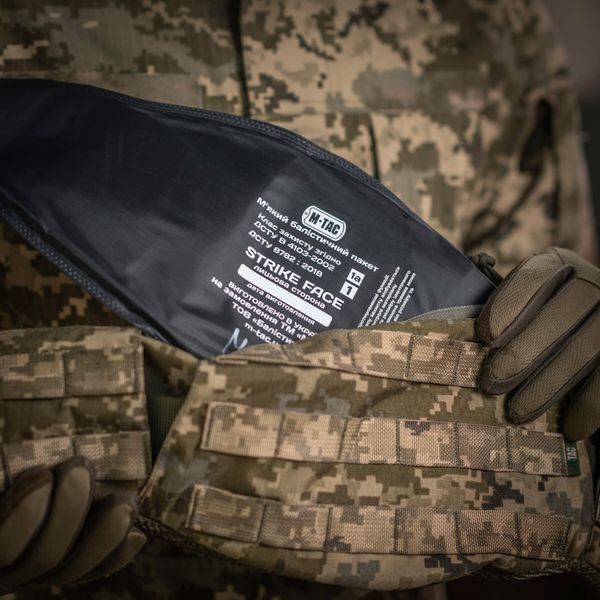 M-Tac балістичний пакет 1 клас (FMS) в пояс тактичний War Belt ARMOR 10215001_XS/S фото