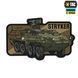 M-Tac нашивка Stryker (PVC) 51348383 фото 1