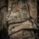 M-Tac рюкзак Large Gen.III Elite Multicam 10089008 фото 14