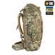 M-Tac рюкзак Large Gen.III Elite Multicam 10089008 фото 5