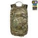 M-Tac рюкзак Sturm з ергономічними лямками Elite Gen.II Multicam 10449008 фото 2