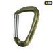 M-Tac карабін Type 1 Army Green 60095001 фото 3