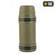 M-Tac термос 1,5 л. олива MTC-H0180001-OD фото 5